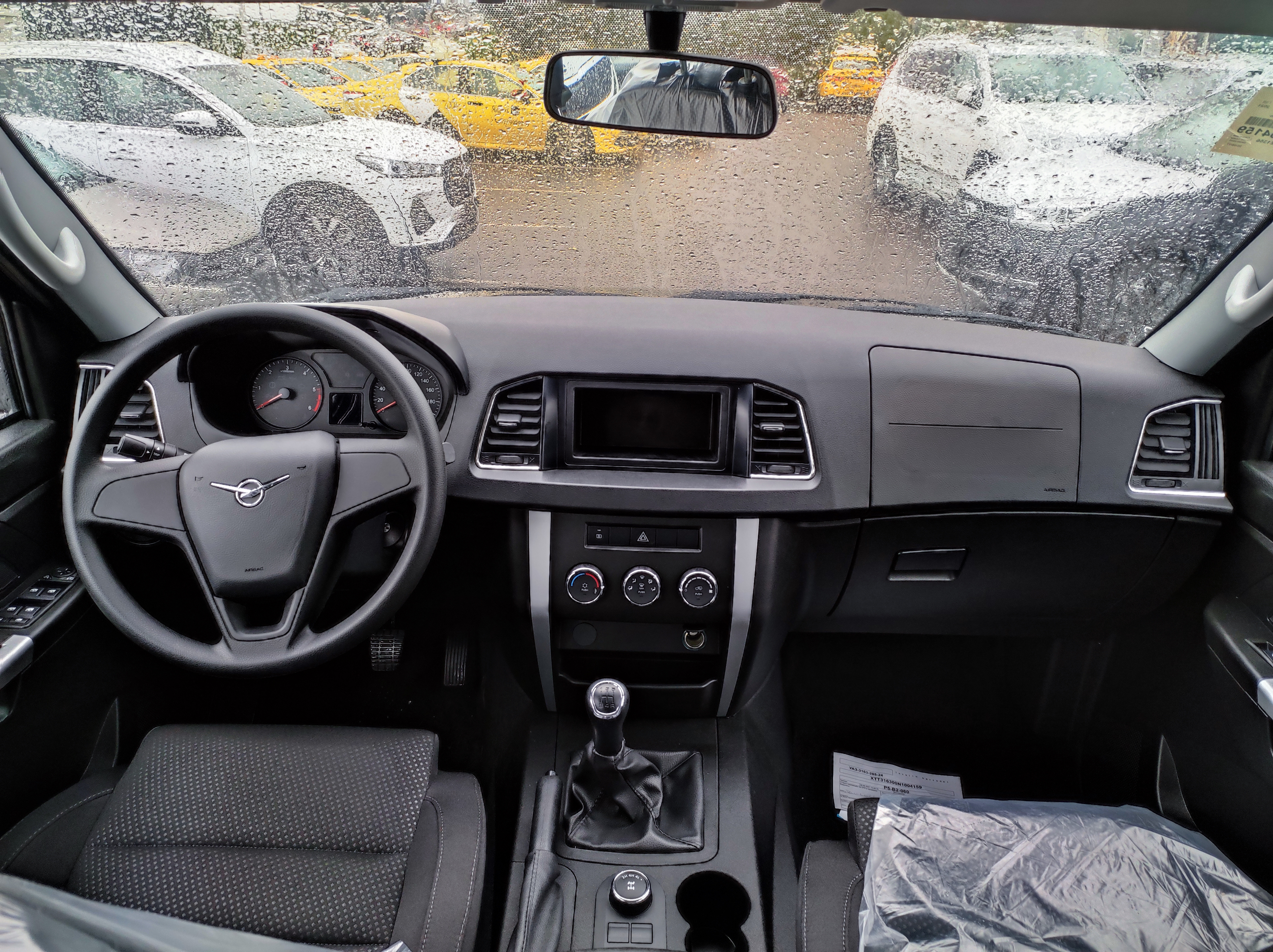 UAZ Patriot New миниатюра 6