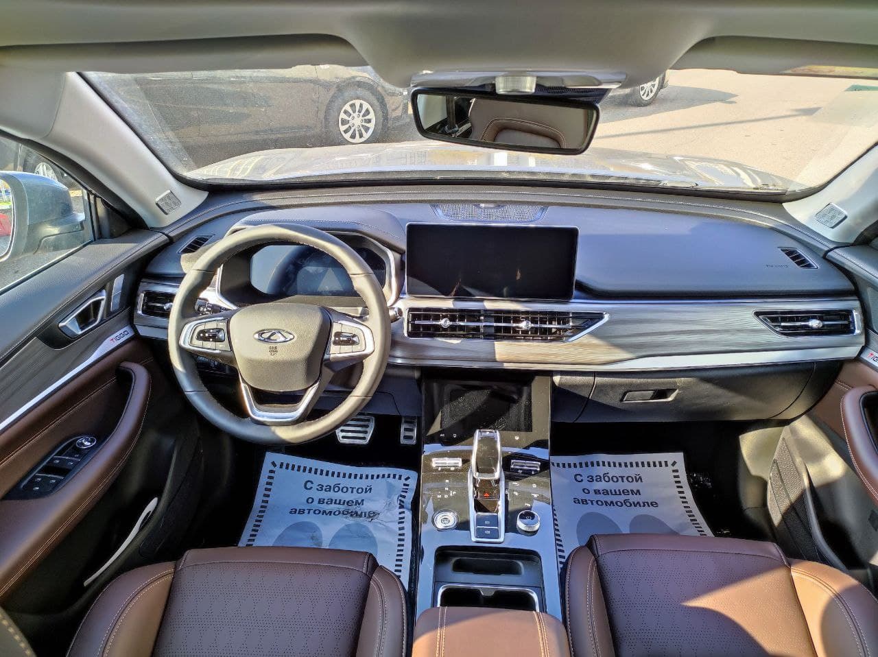 CHERY Tiggo 8 Pro миниатюра 5