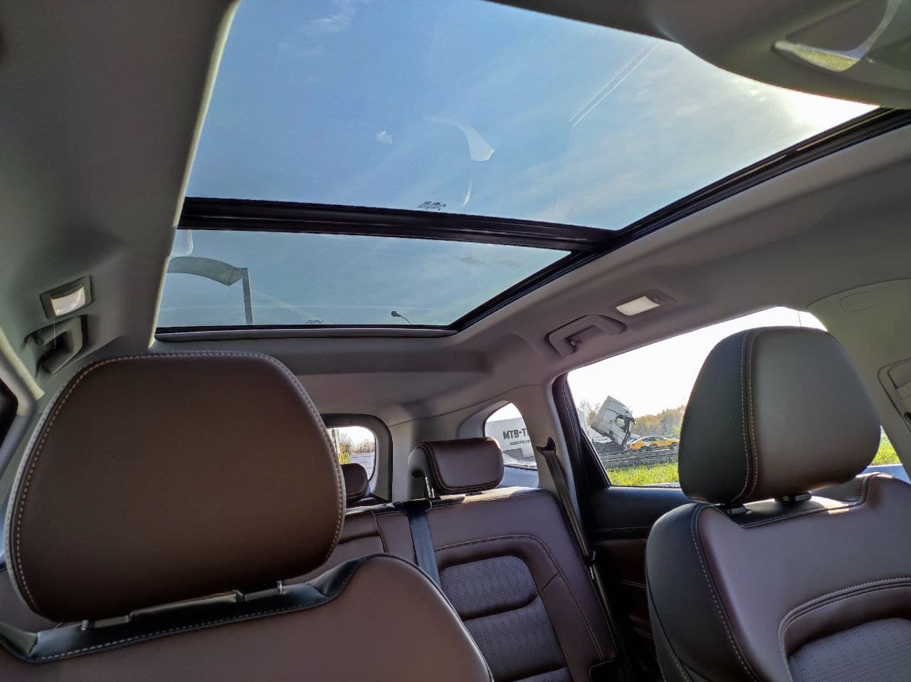 CHERY Tiggo 8 Pro миниатюра 6
