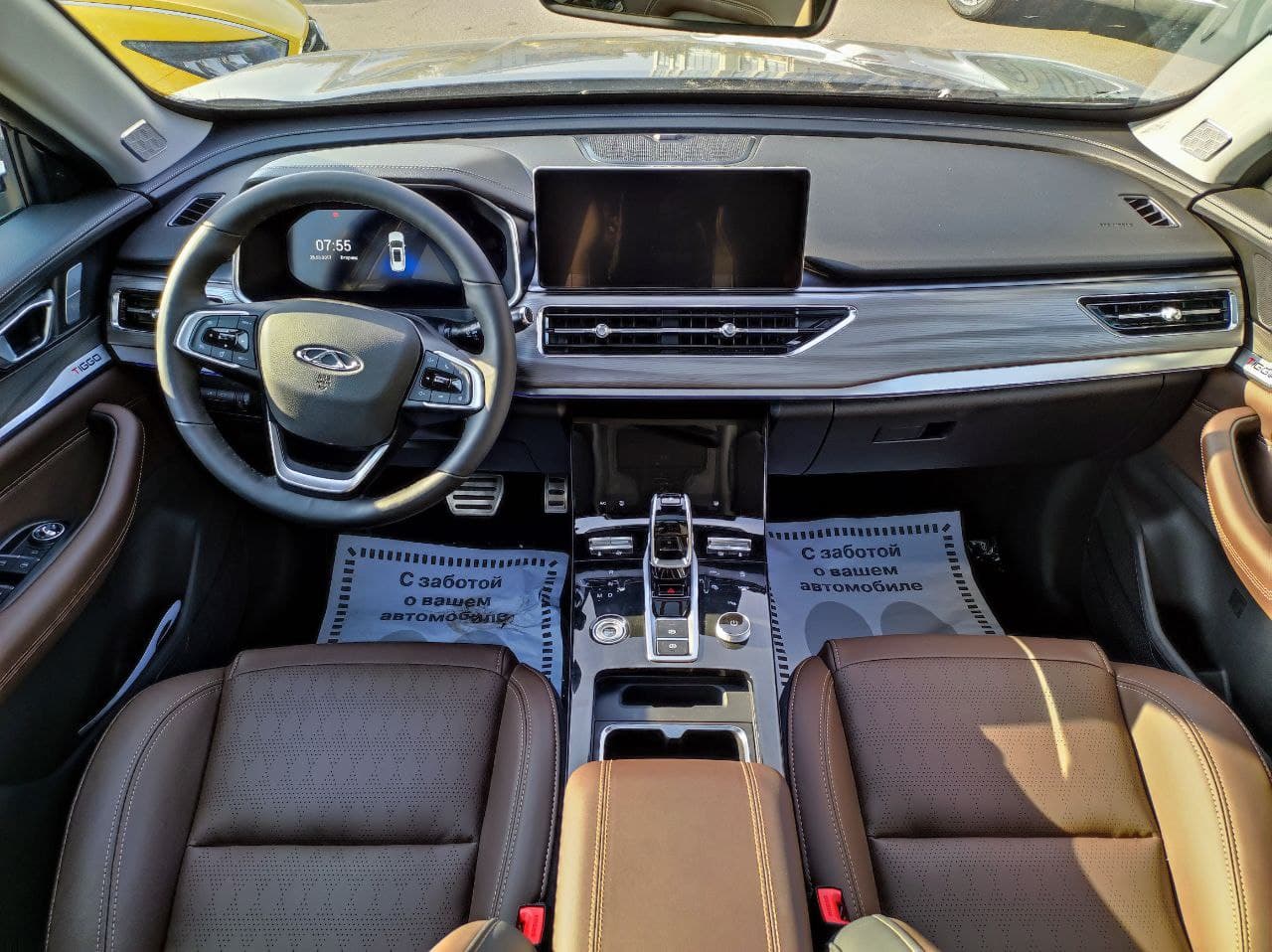 CHERY Tiggo 8 Pro миниатюра 5