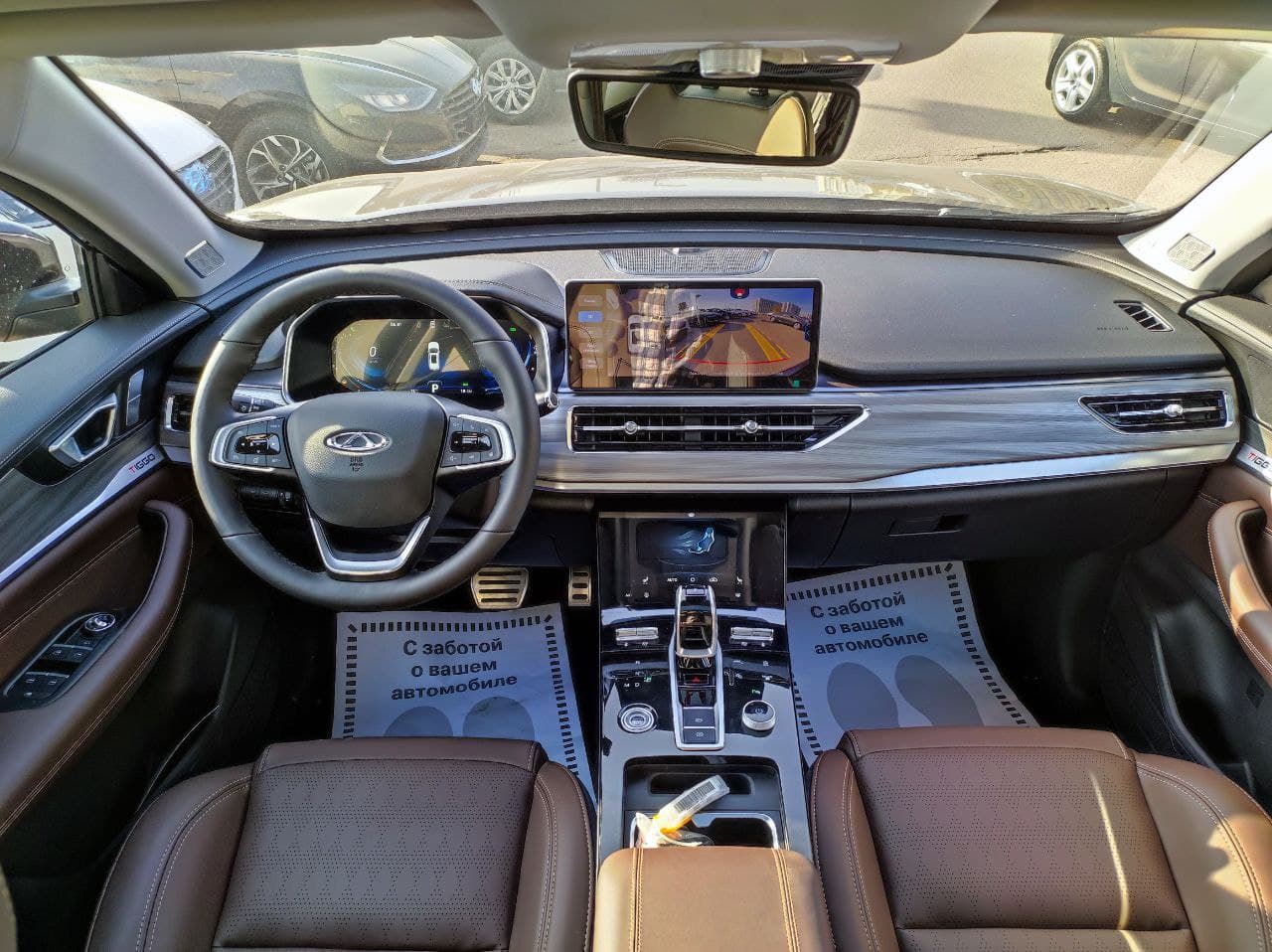 CHERY Tiggo 8 Pro миниатюра 5