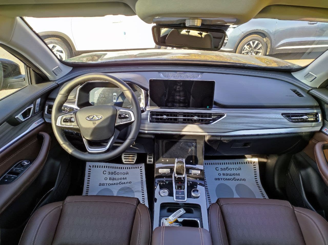 CHERY Tiggo 8 Pro миниатюра 5