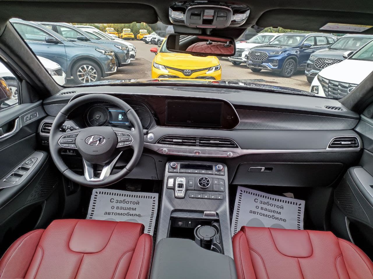 HYUNDAI Palisade миниатюра 4