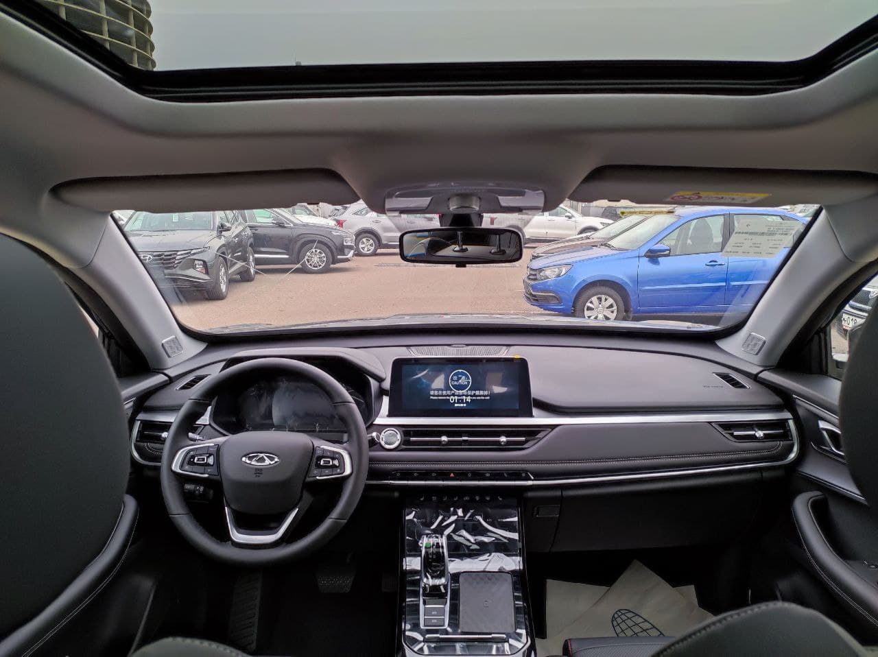 CHERY Tiggo 7 Pro миниатюра 6