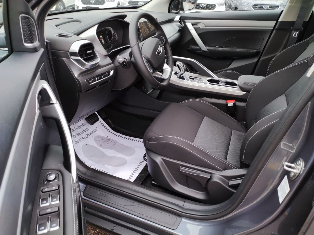 GEELY Coolray миниатюра 5