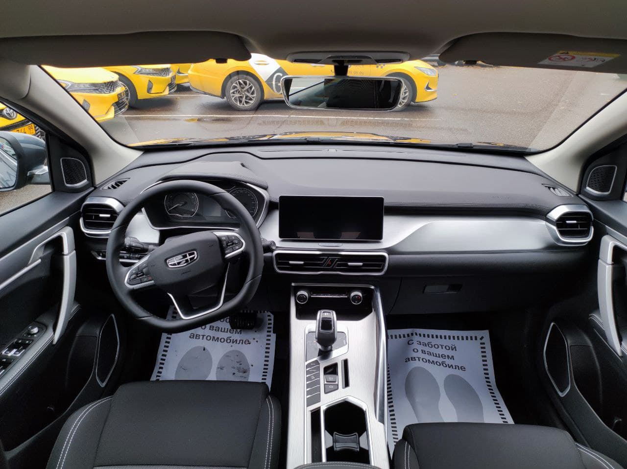 GEELY Coolray миниатюра 6