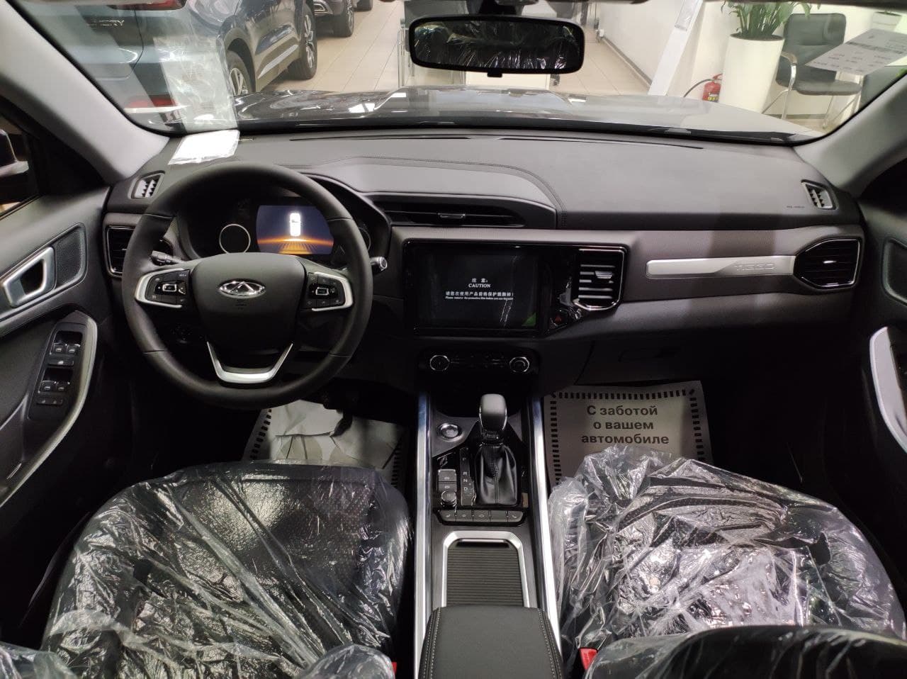 CHERY Tiggo 4 миниатюра 6