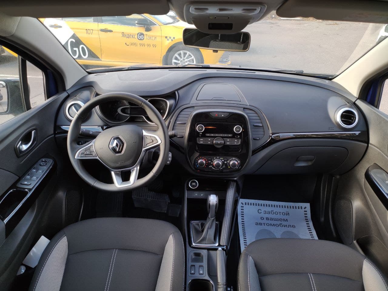 RENAULT Kaptur миниатюра 6