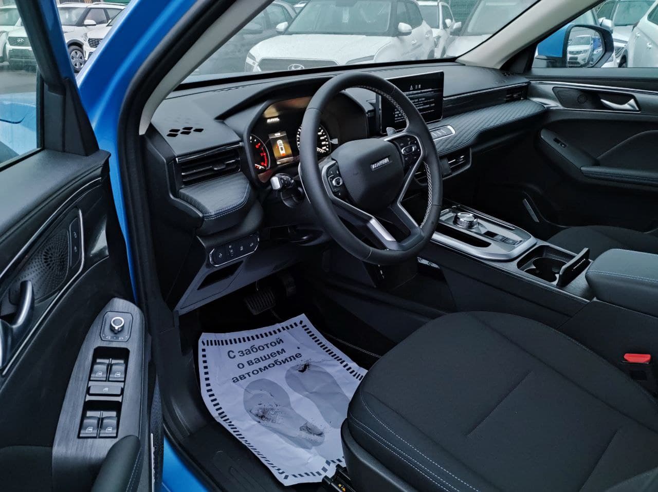 HAVAL Jolion миниатюра 5