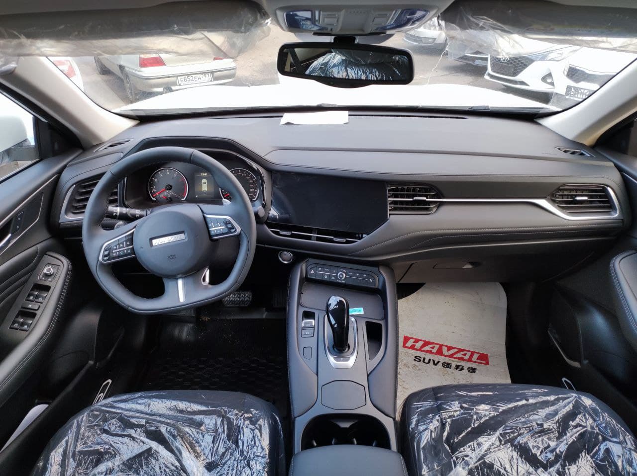 HAVAL F7 миниатюра 6