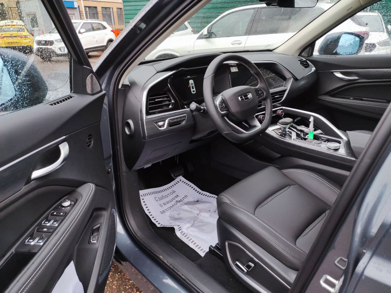 GEELY Tugella миниатюра 5