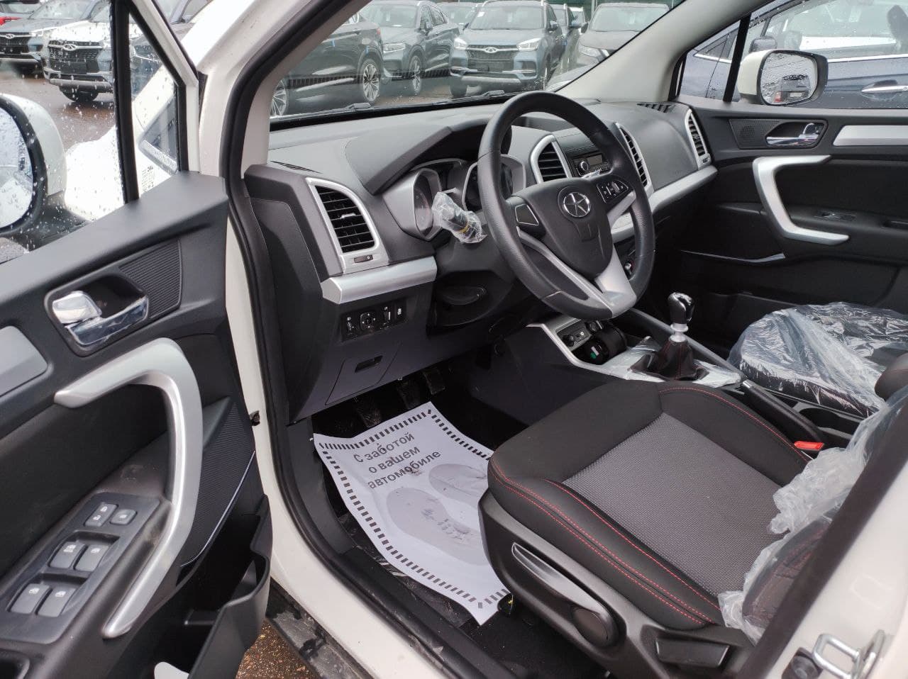 JAC S3 миниатюра 5