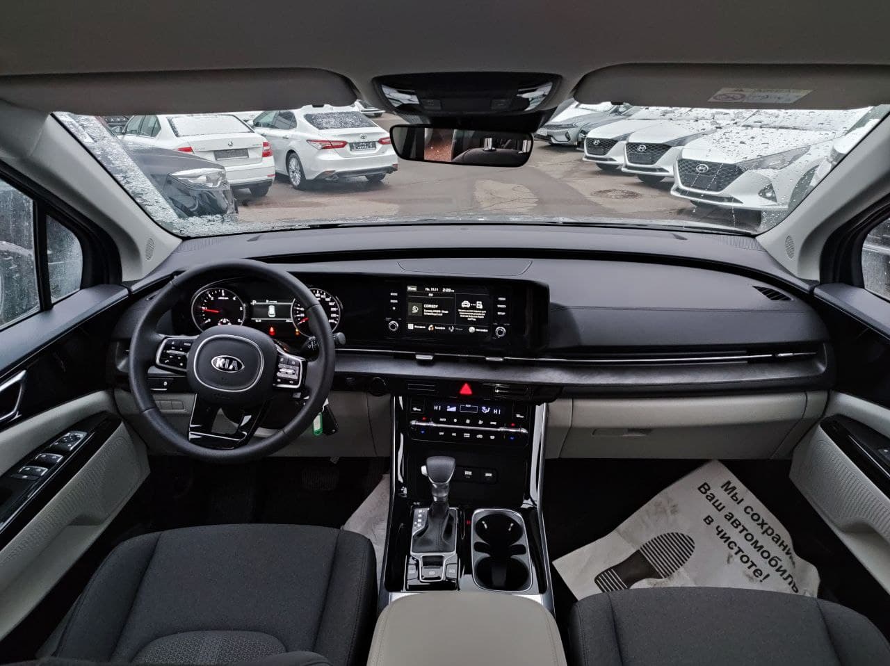 KIA Carnival миниатюра 5