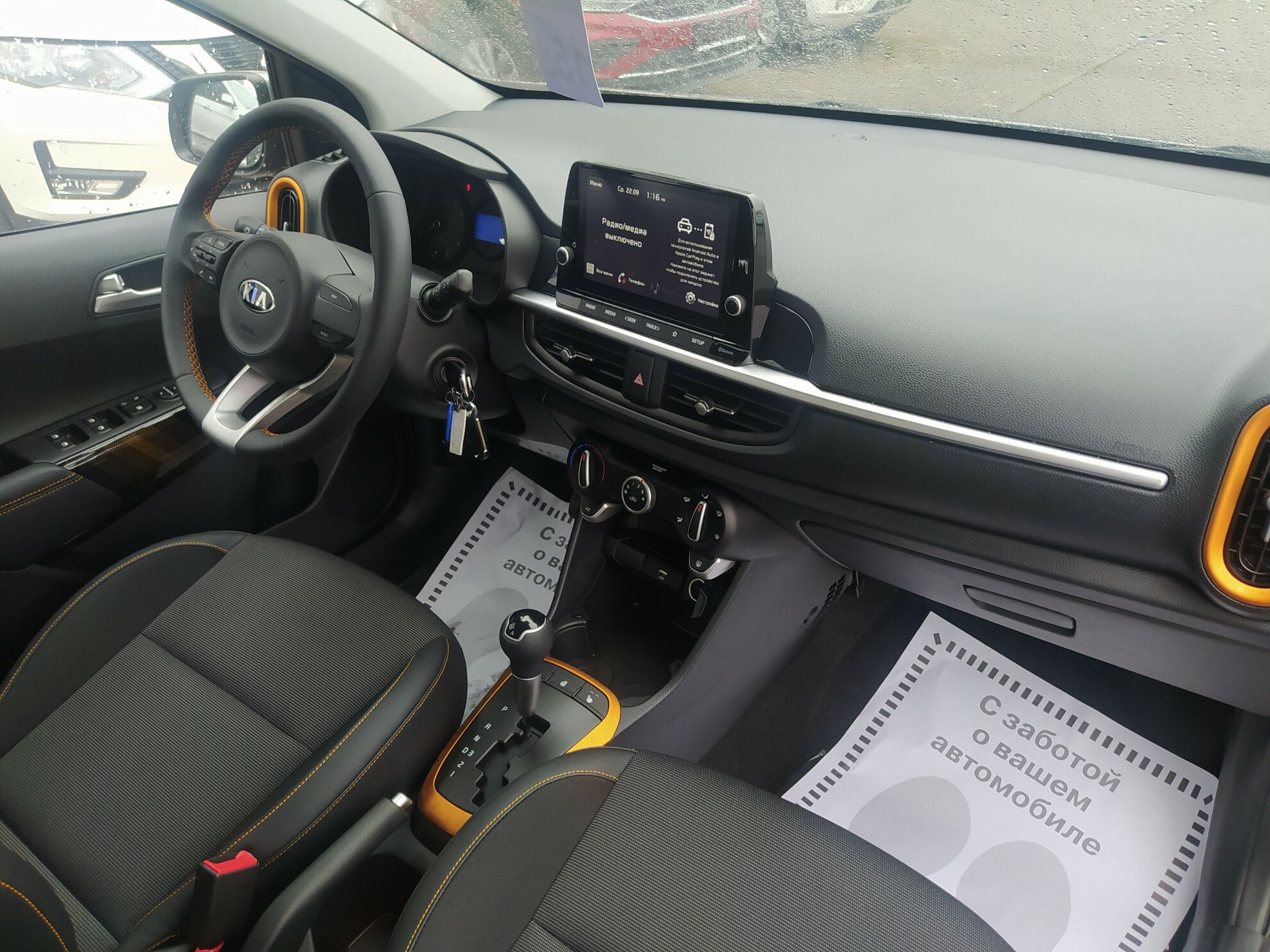 KIA Picanto миниатюра 6