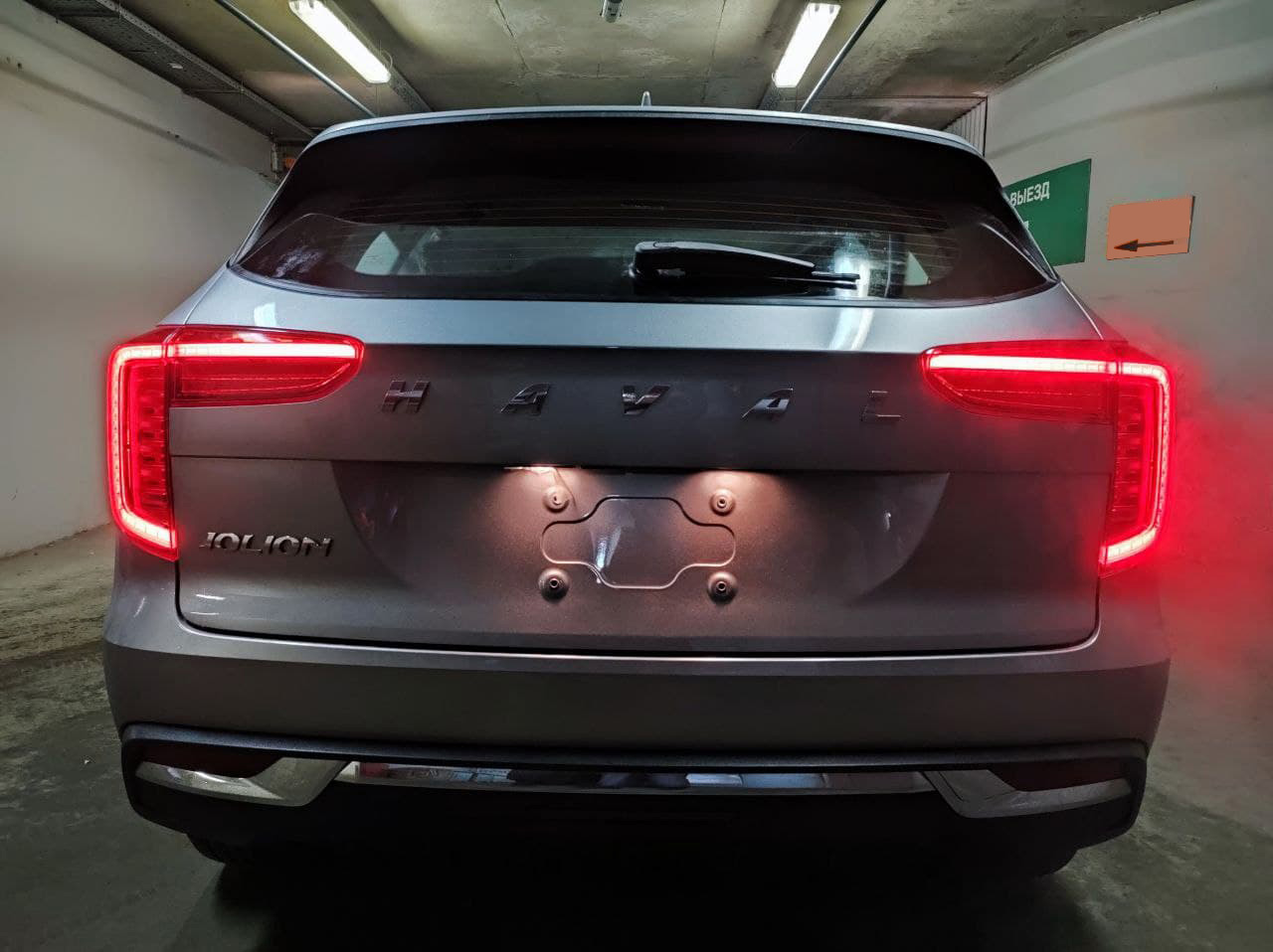 HAVAL Jolion миниатюра 5