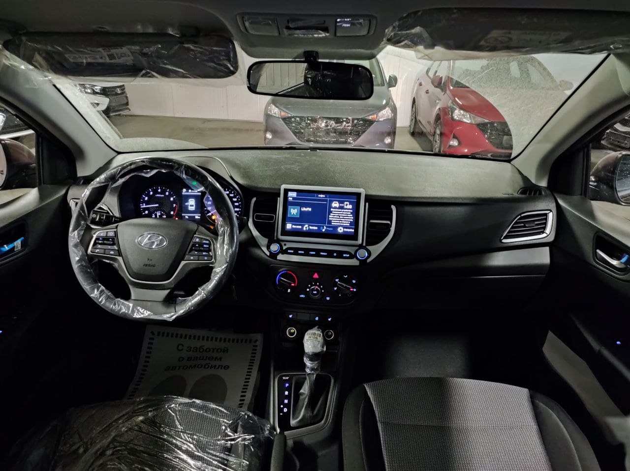 HYUNDAI Solaris миниатюра 8