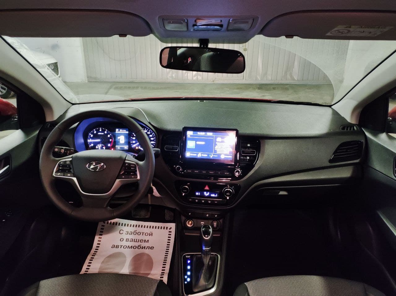 HYUNDAI Solaris миниатюра 8