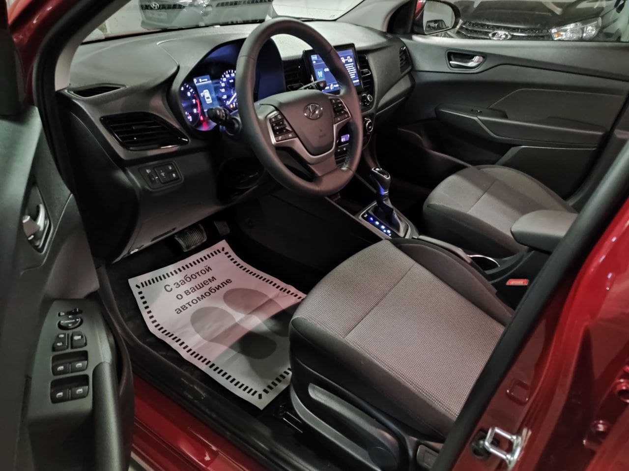 HYUNDAI Solaris миниатюра 7