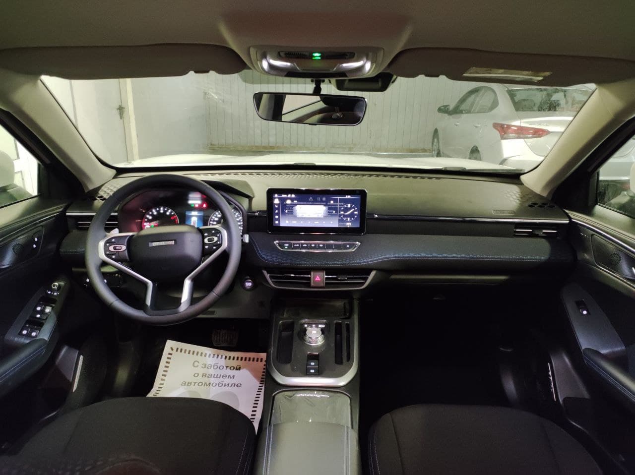 HAVAL Jolion миниатюра 8