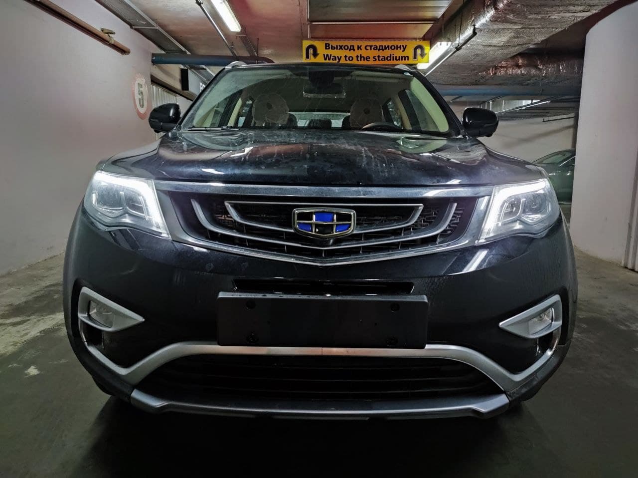 GEELY Atlas миниатюра 2