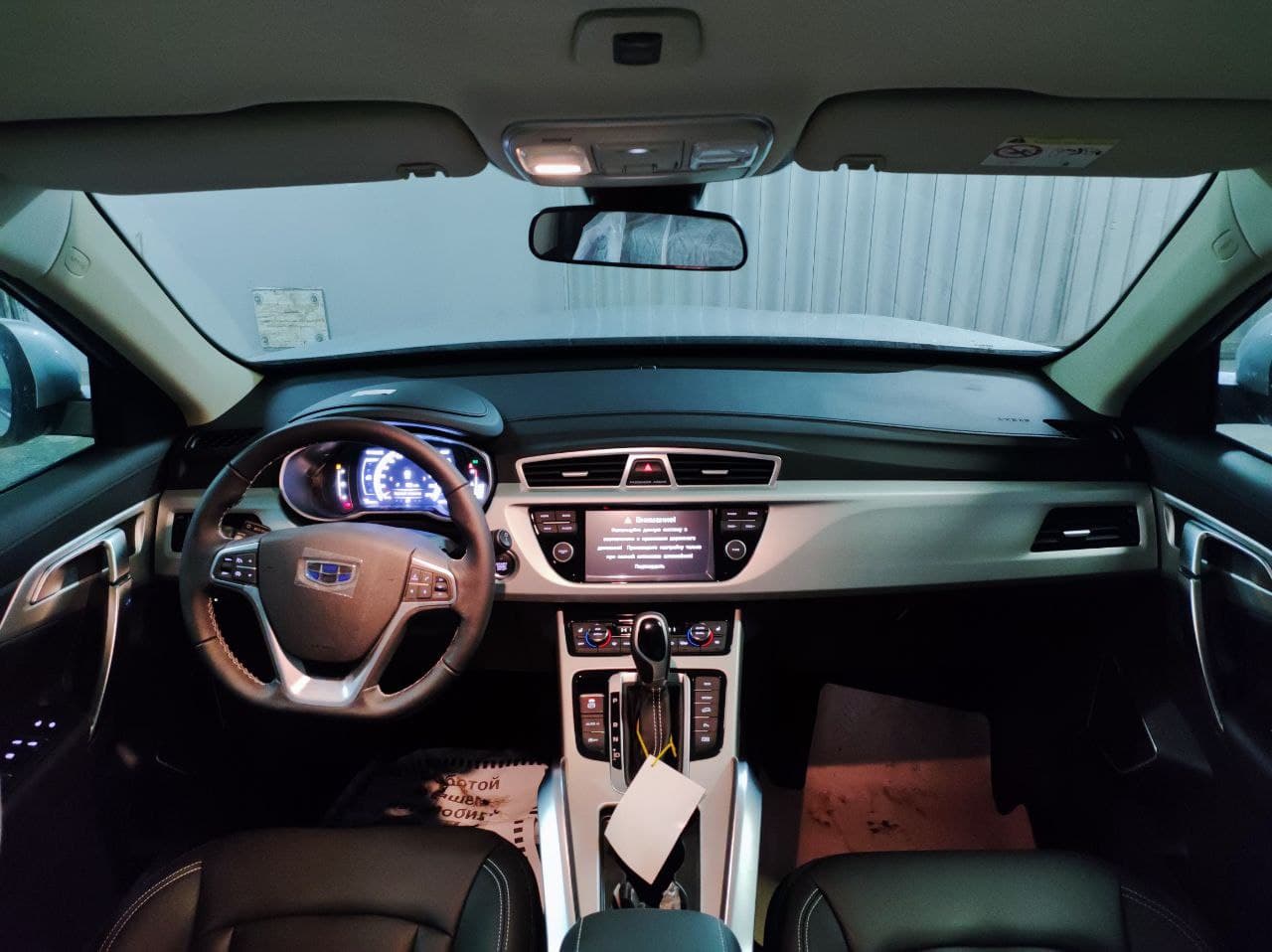 GEELY Atlas миниатюра 8