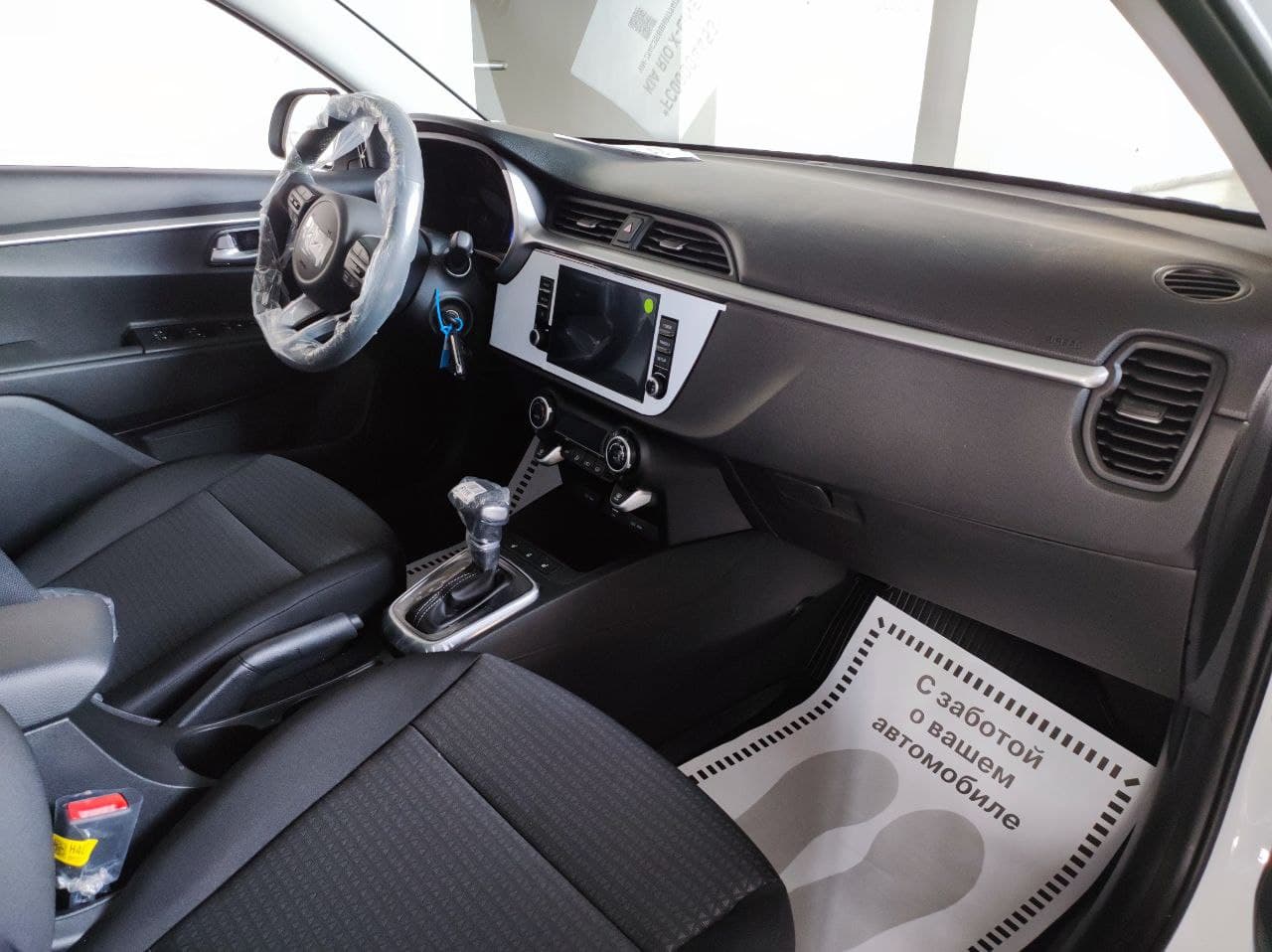 KIA Rio X миниатюра 9