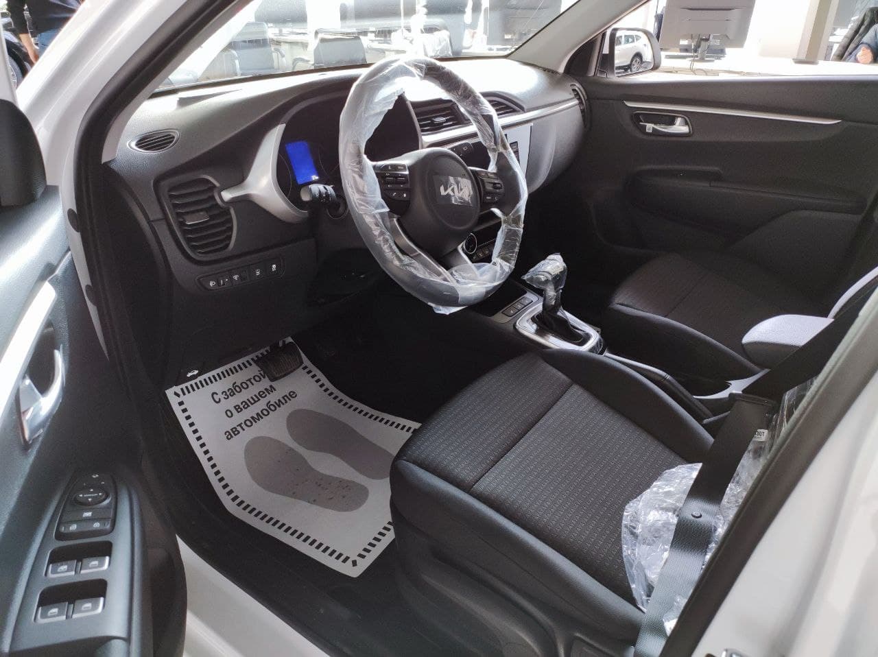 KIA Rio X миниатюра 7