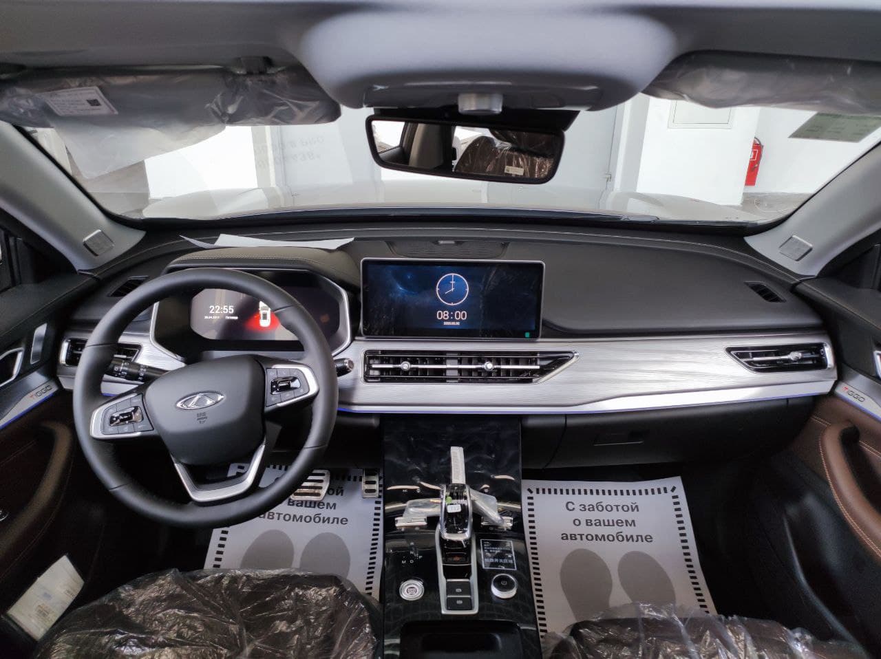 CHERY Tiggo 8 Pro миниатюра 7