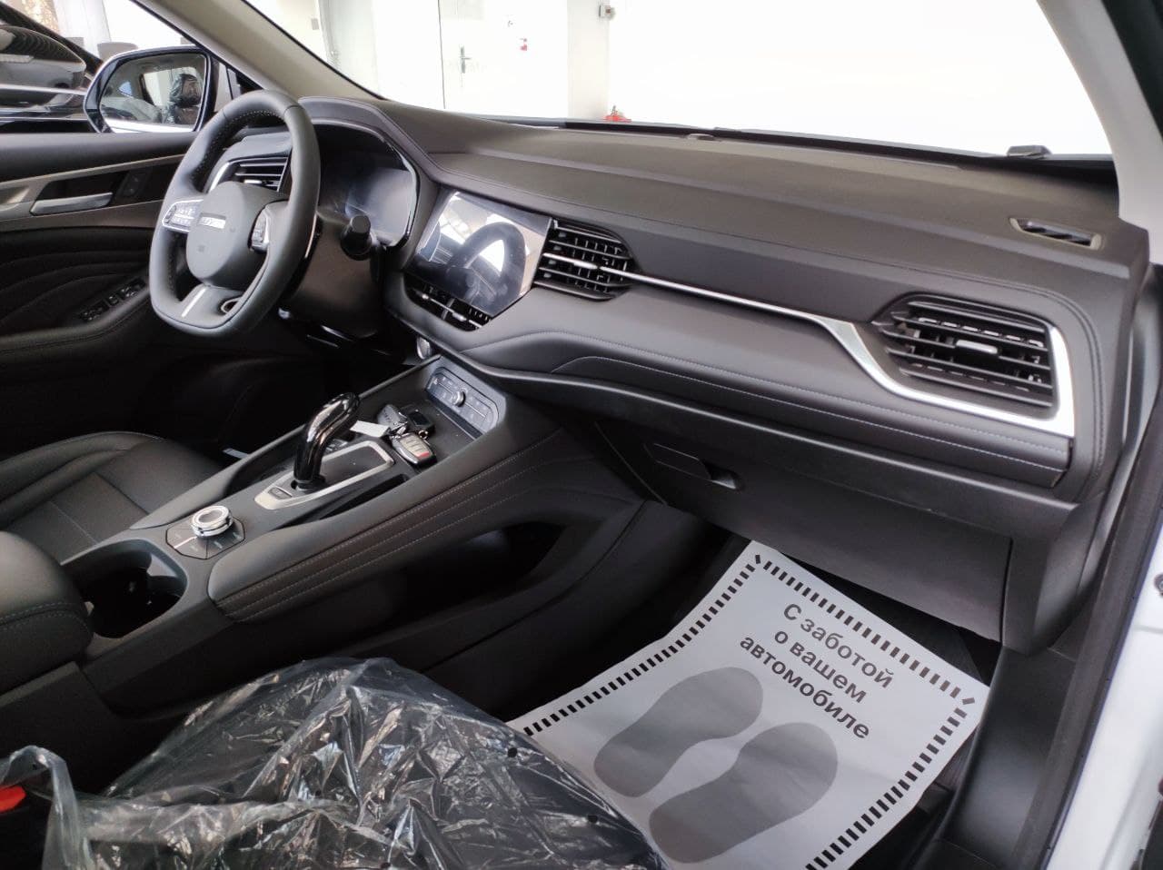 HAVAL F7 миниатюра 8