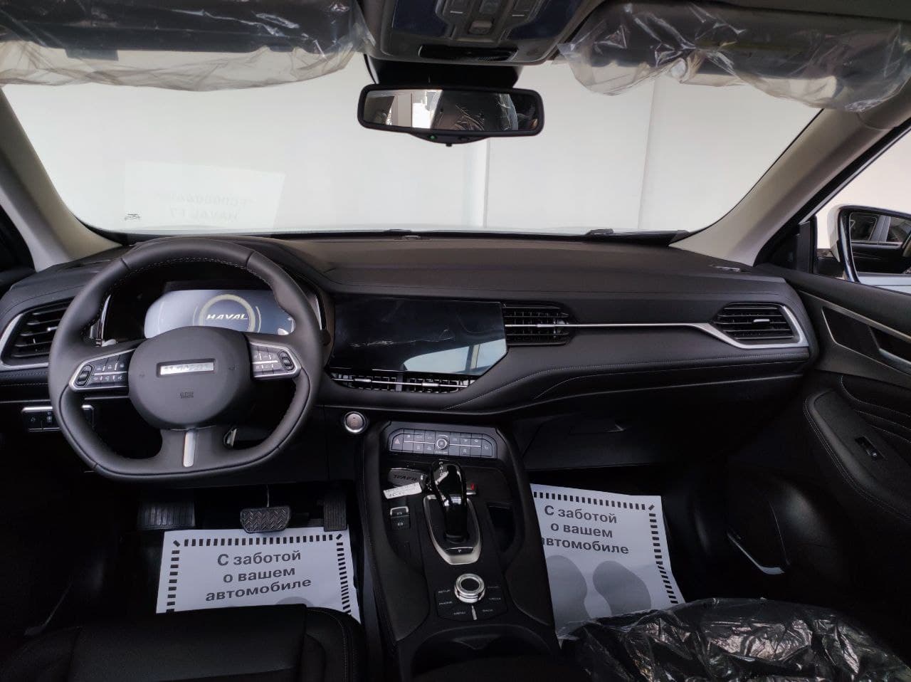 HAVAL F7 миниатюра 7
