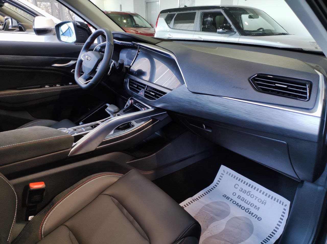 GEELY Tugella миниатюра 9