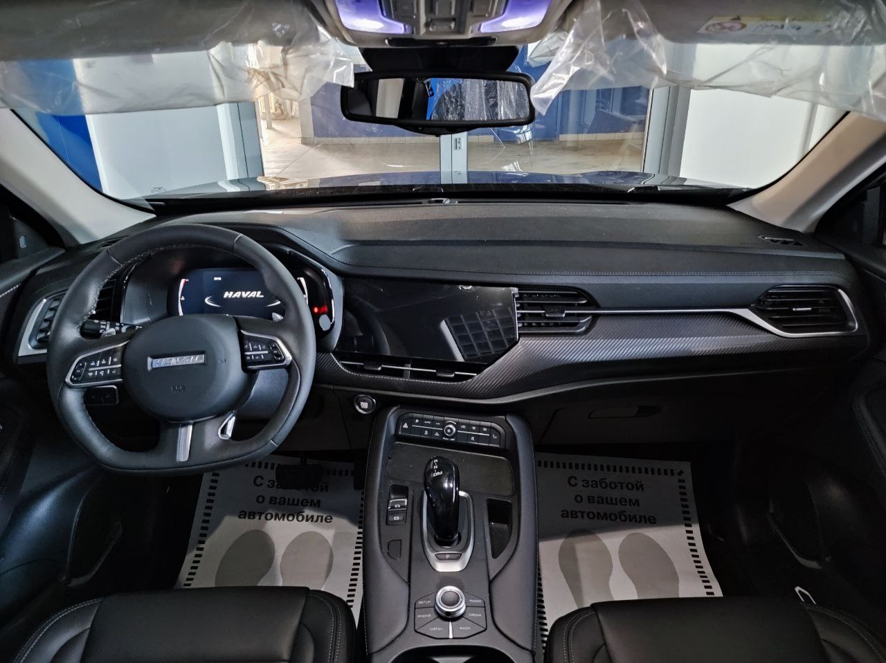 HAVAL F7X миниатюра 7