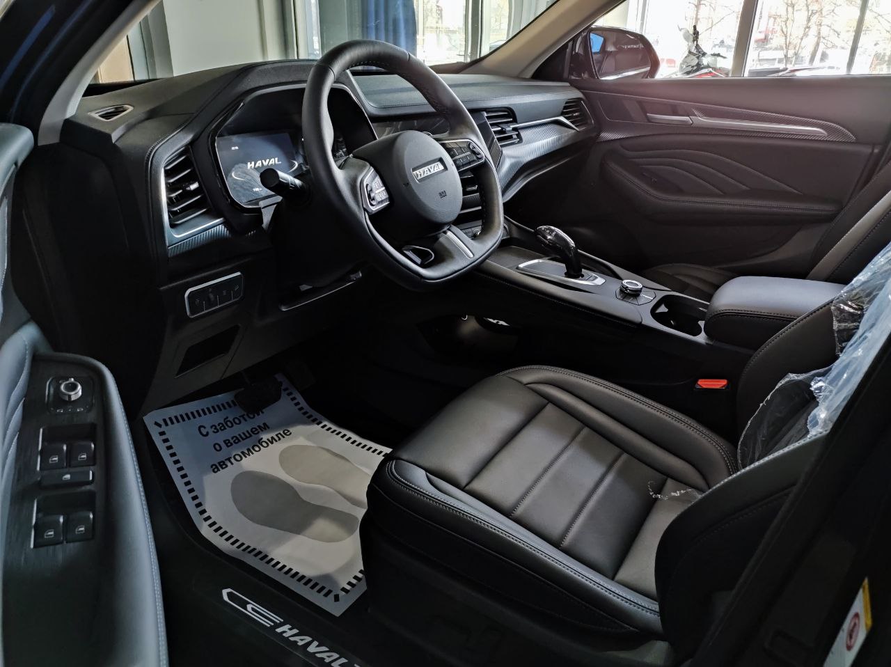 HAVAL F7X миниатюра 6