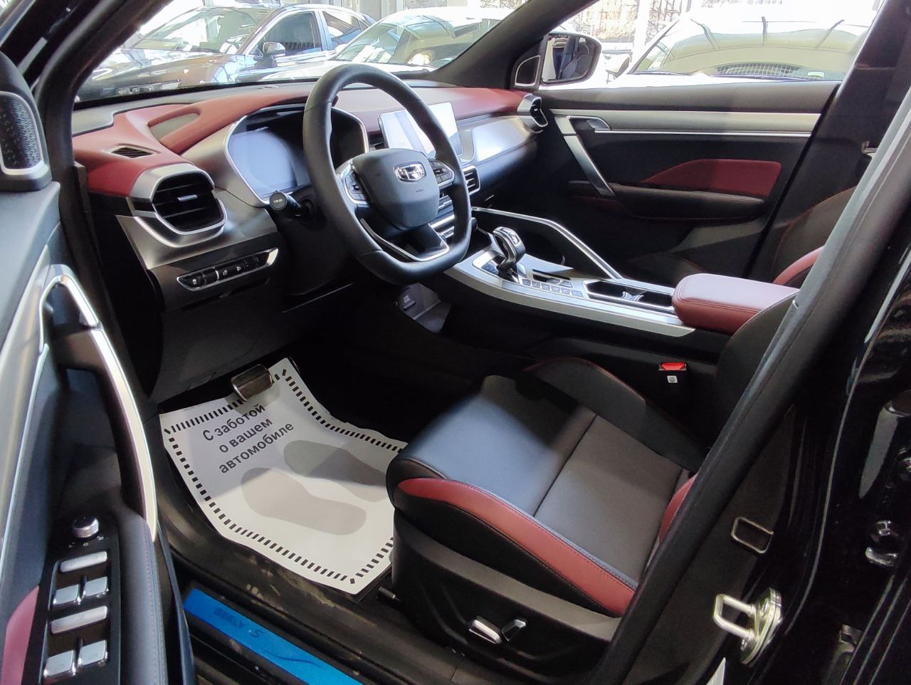 GEELY Coolray миниатюра 7