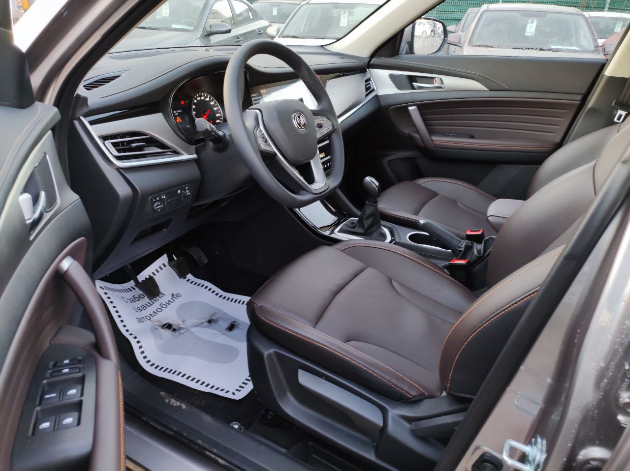 CHANGAN CS35 Plus миниатюра 7