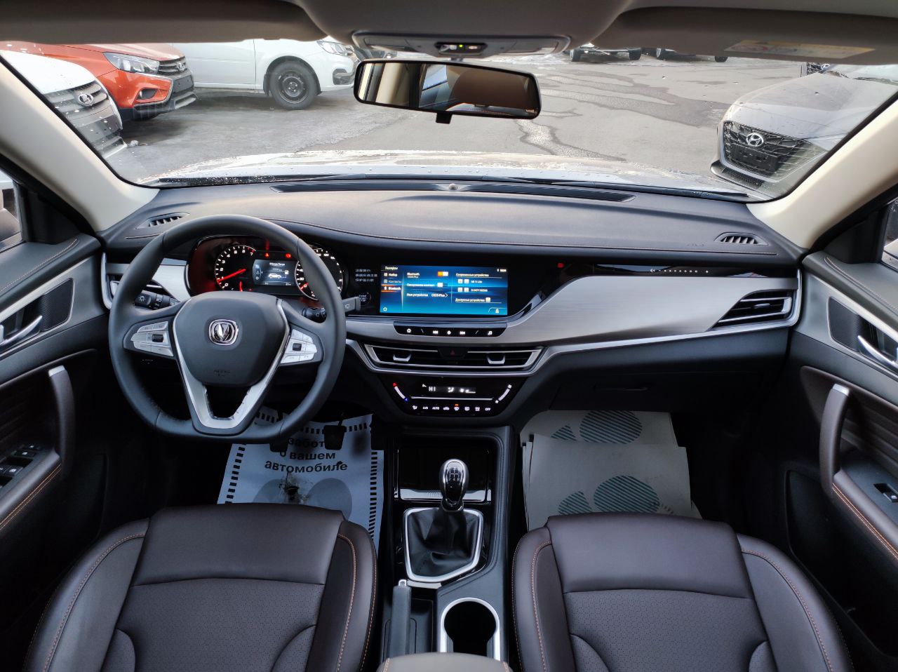 CHANGAN CS35 Plus миниатюра 8