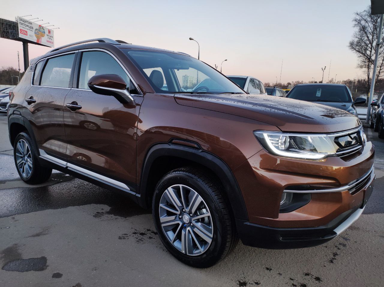 CHANGAN CS35 Plus миниатюра 3
