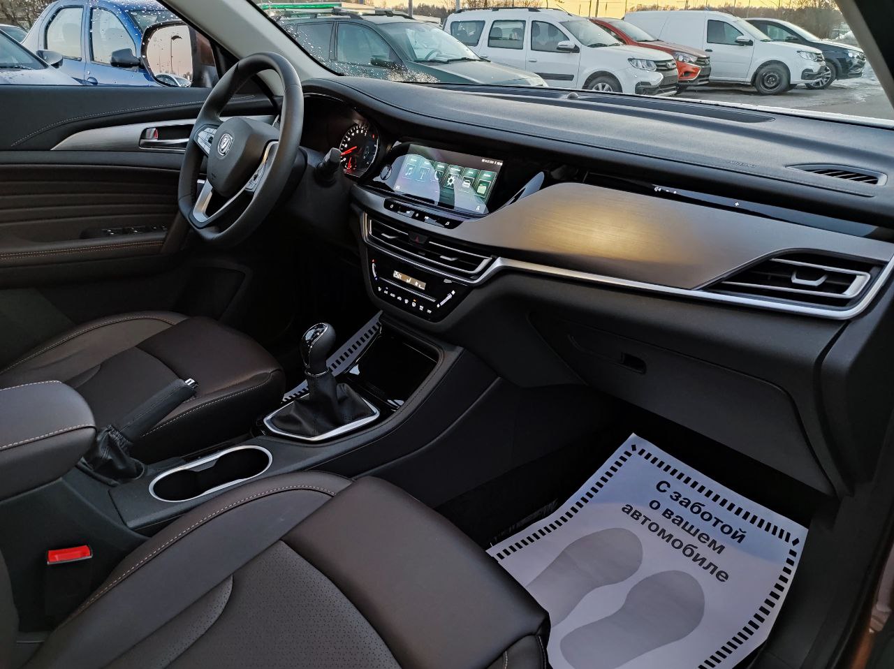 CHANGAN CS35 Plus миниатюра 9