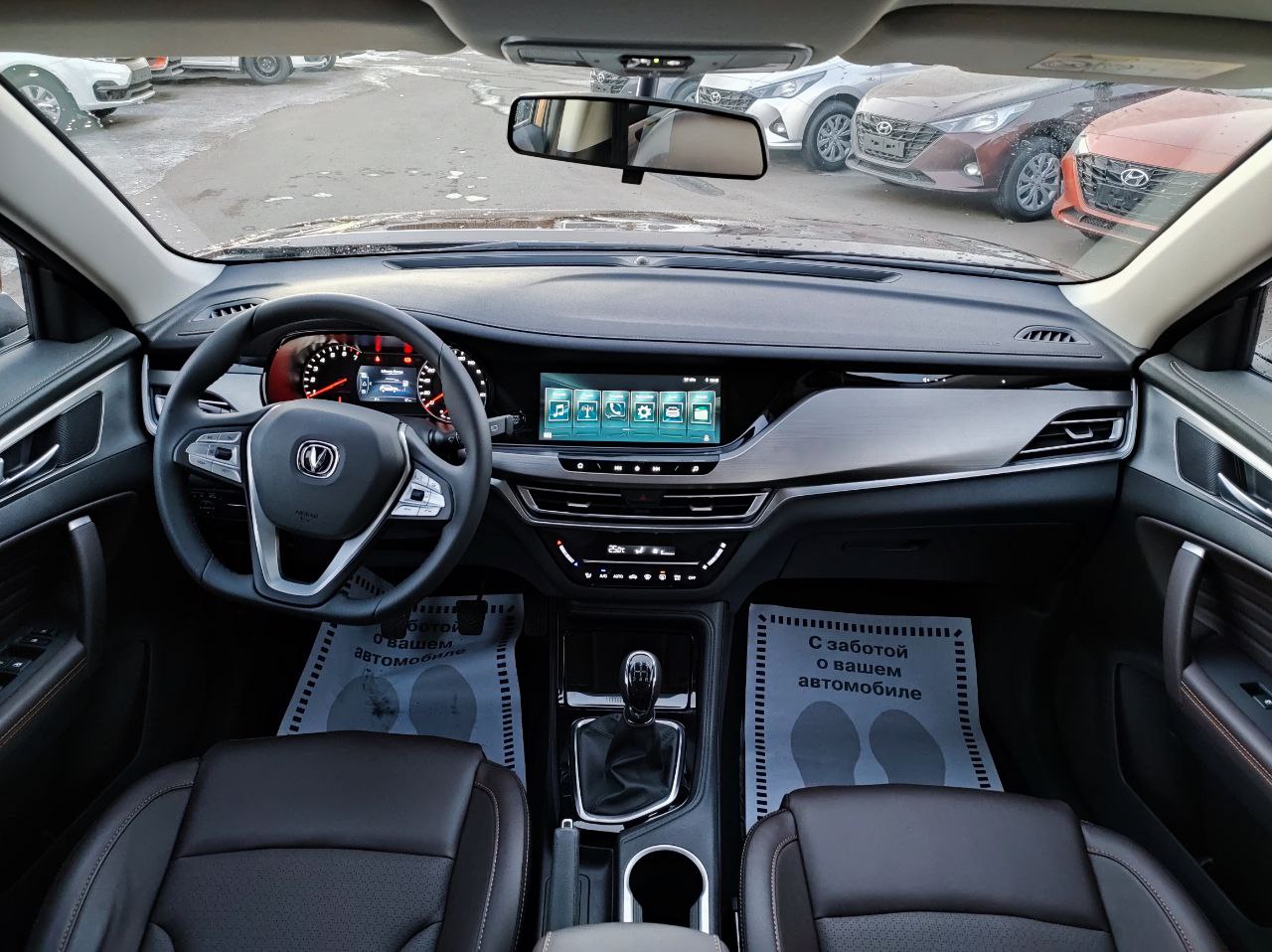 CHANGAN CS35 Plus миниатюра 8