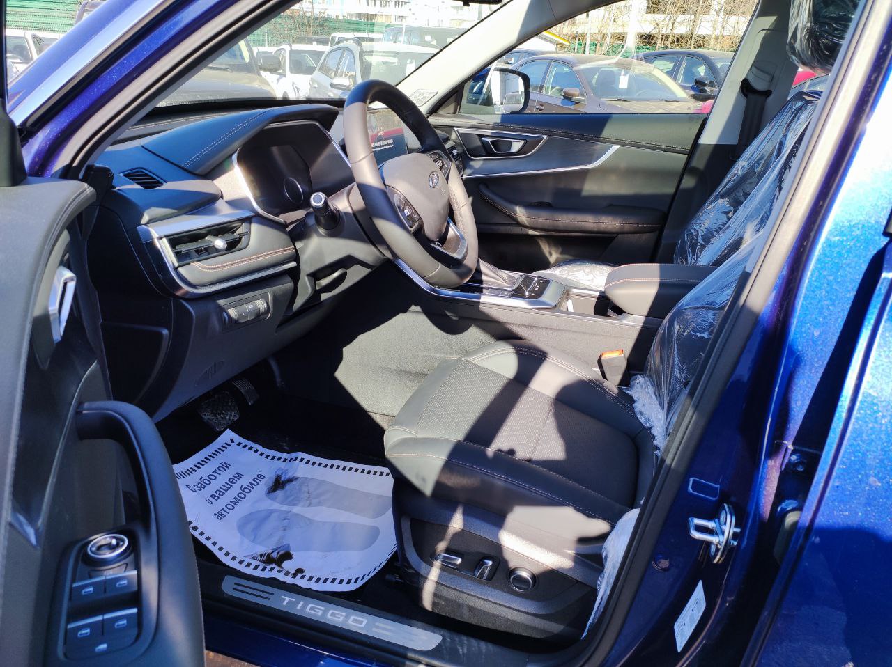 CHERY New Tiggo 8 миниатюра 7
