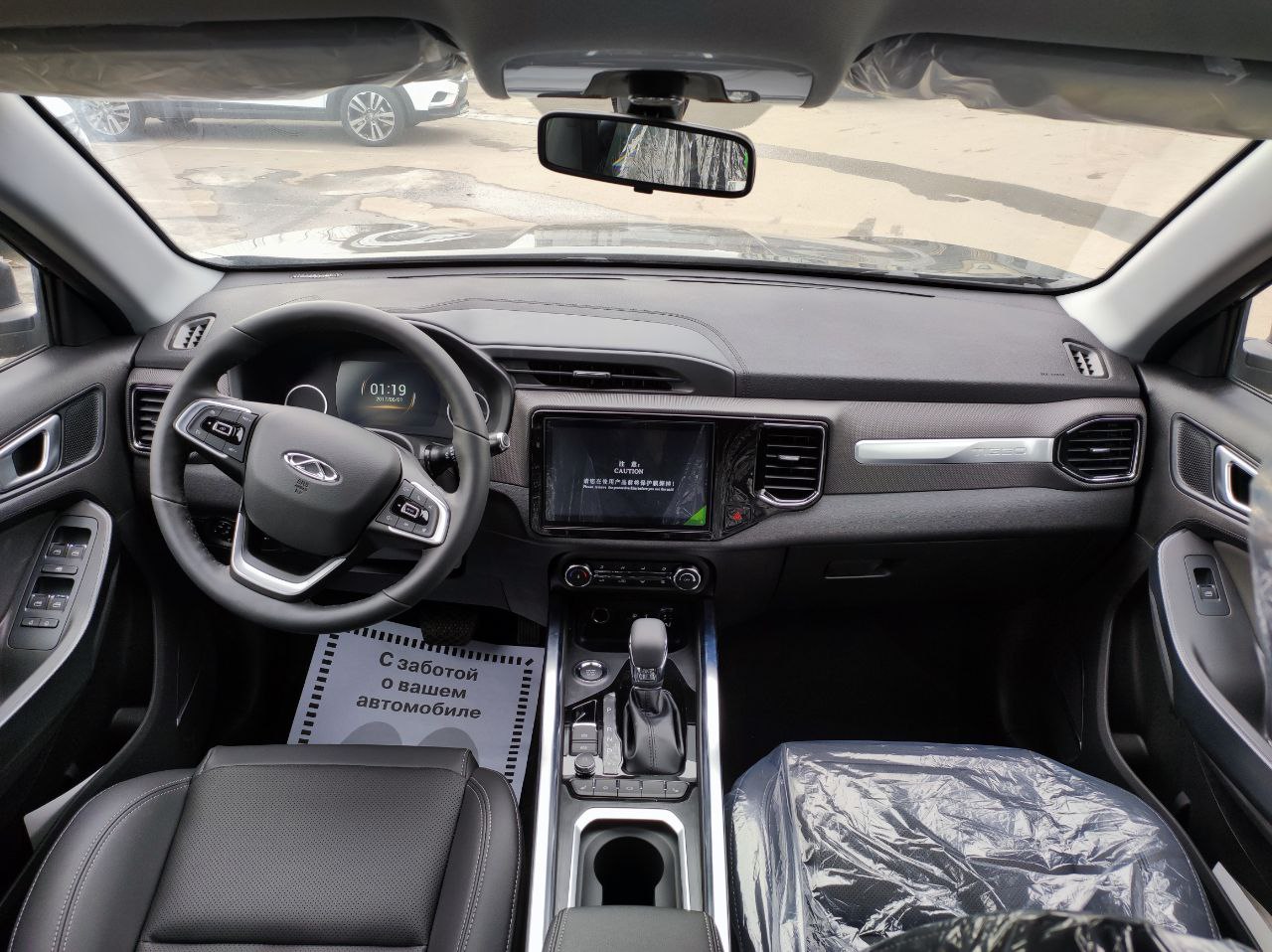 CHERY Tiggo 4 миниатюра 6