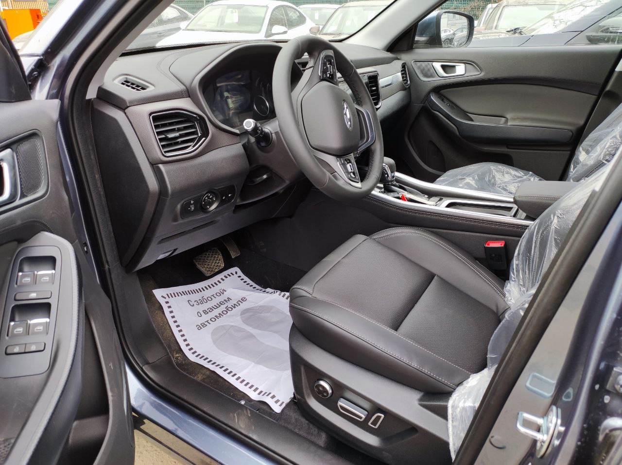 CHERY Tiggo 4 миниатюра 7