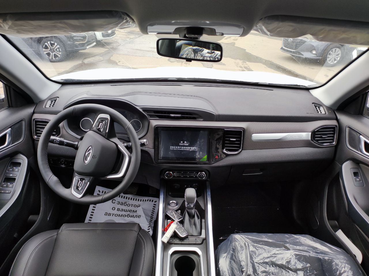 CHERY Tiggo 4 миниатюра 8