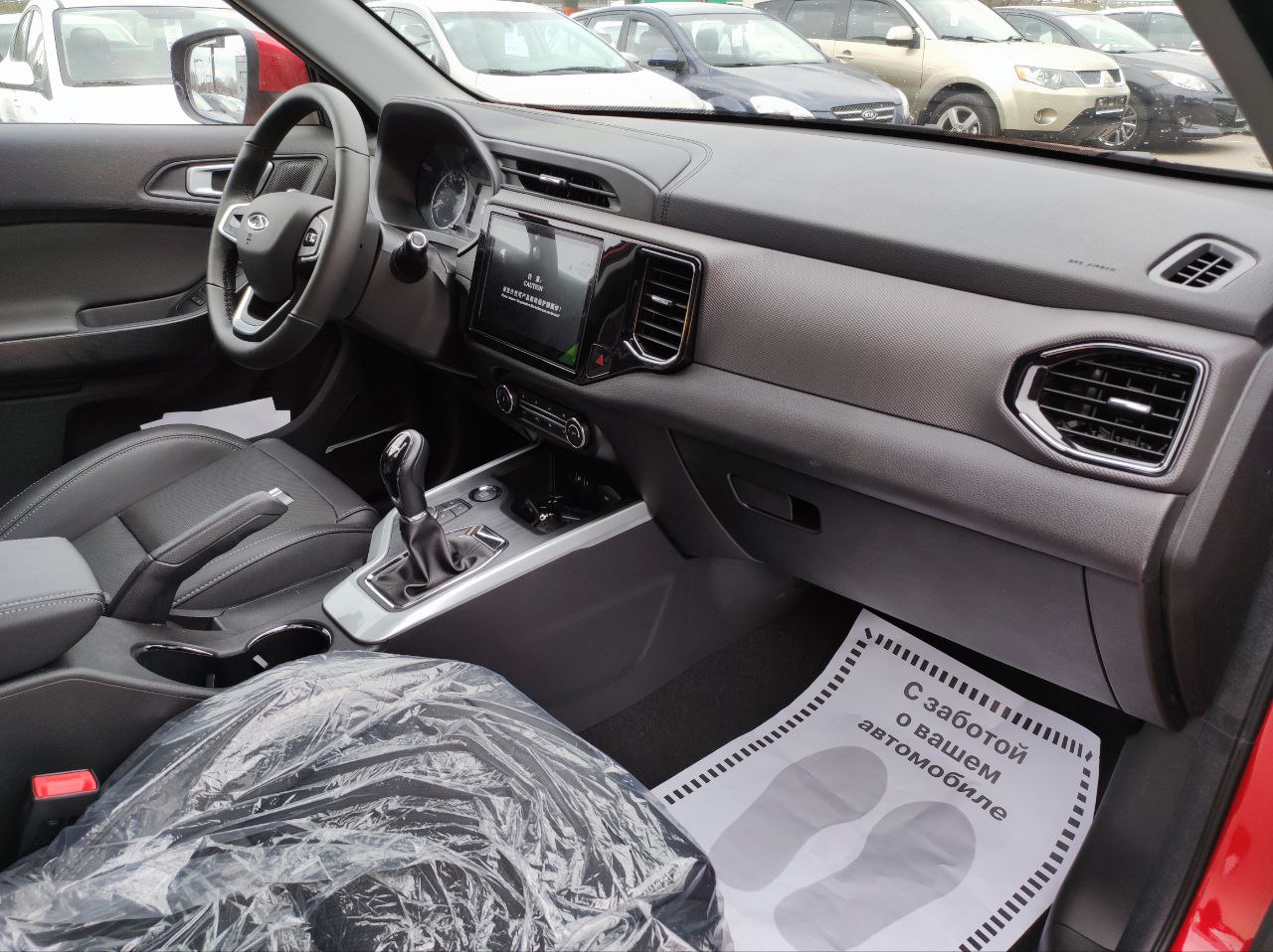 CHERY Tiggo 4 миниатюра 8