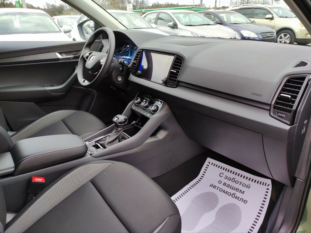 SKODA Karoq миниатюра 9
