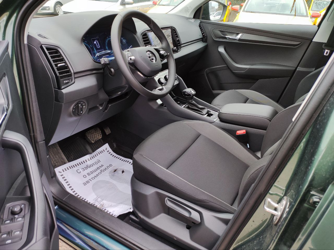 SKODA Karoq миниатюра 7