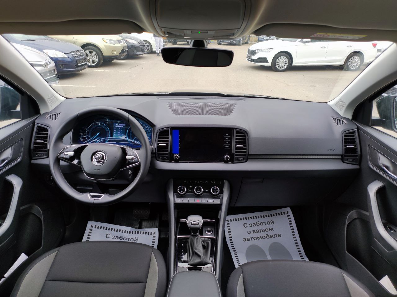 SKODA Karoq миниатюра 8