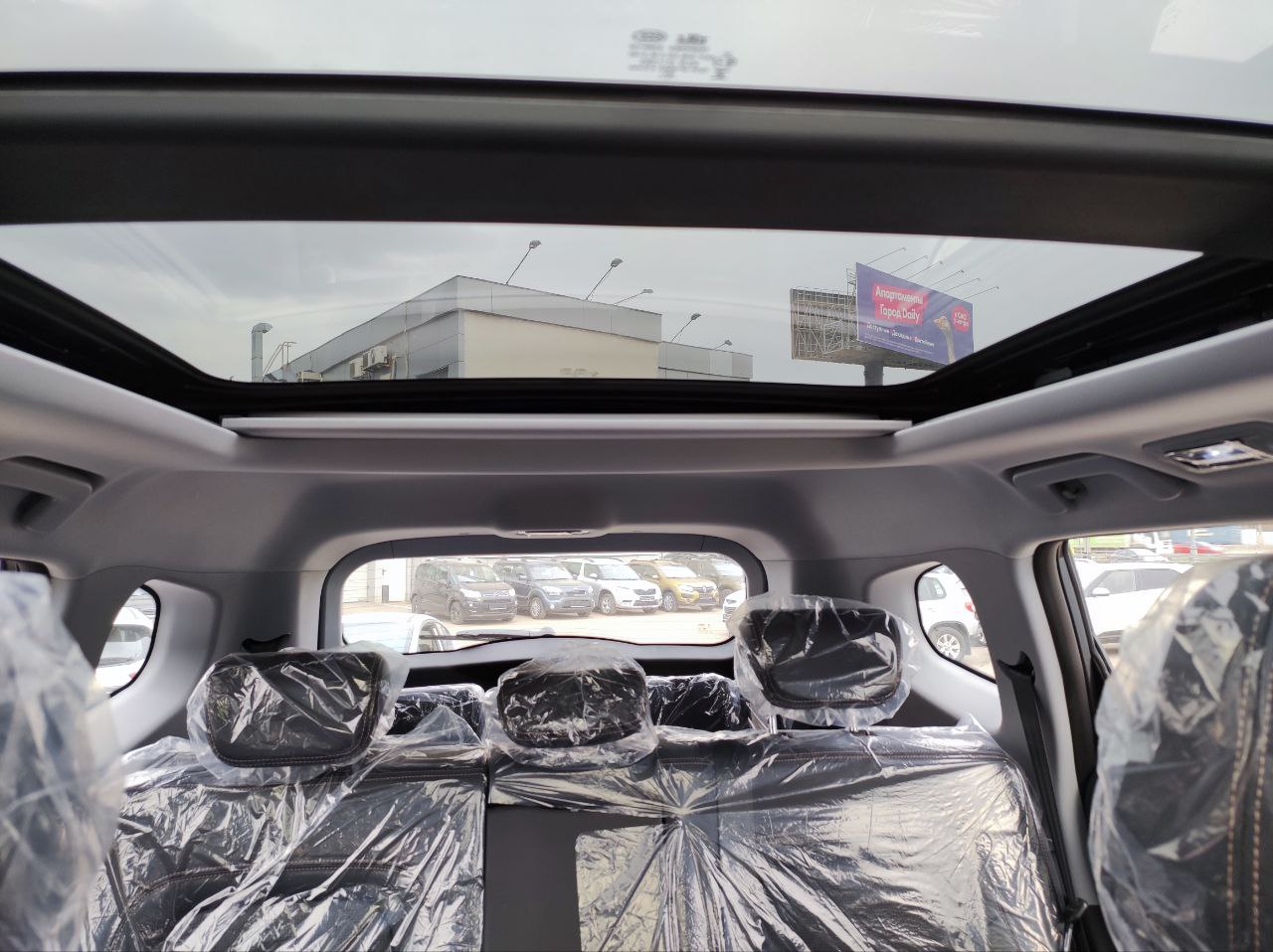 CHERY New Tiggo 8 миниатюра 9