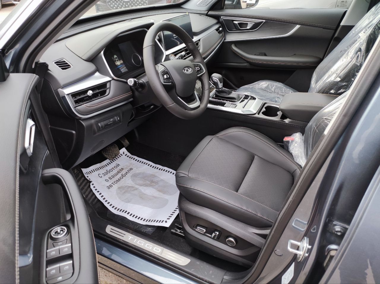 CHERY New Tiggo 8 миниатюра 7