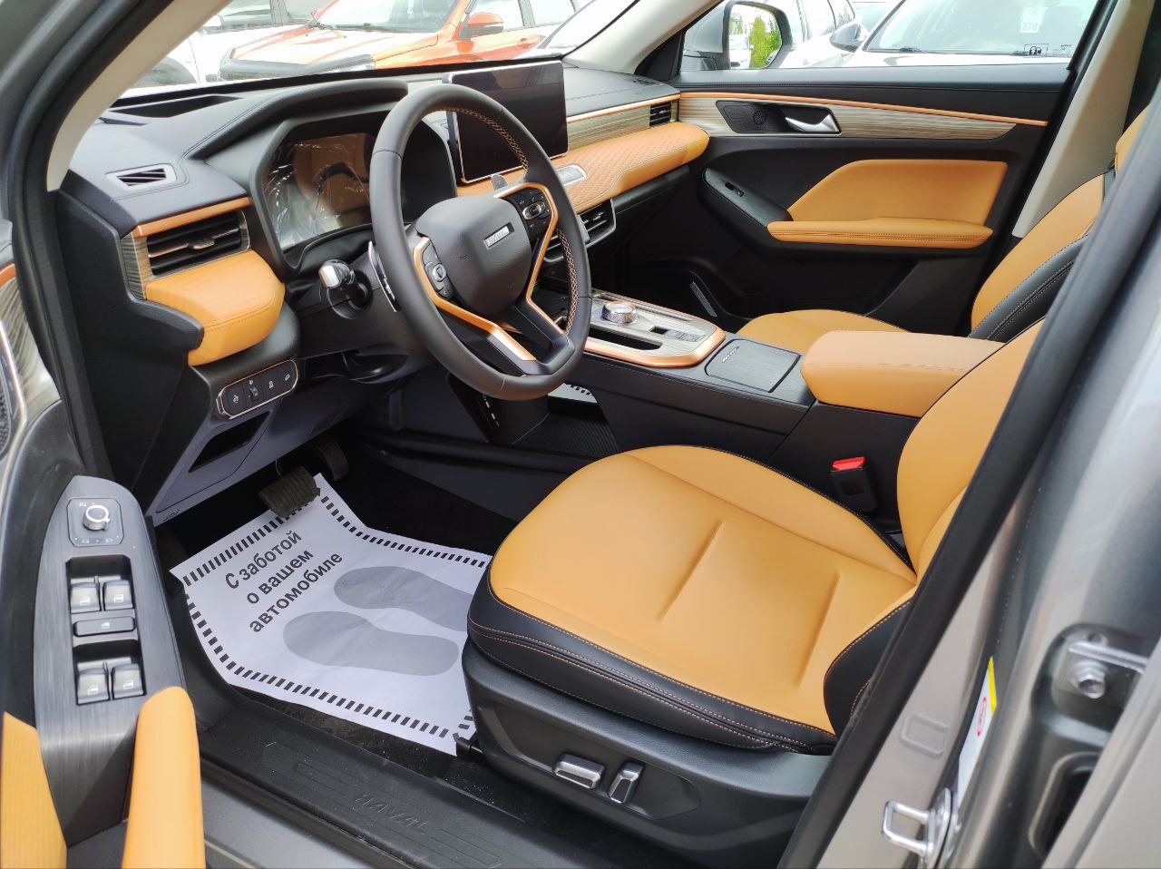 HAVAL Jolion миниатюра 6